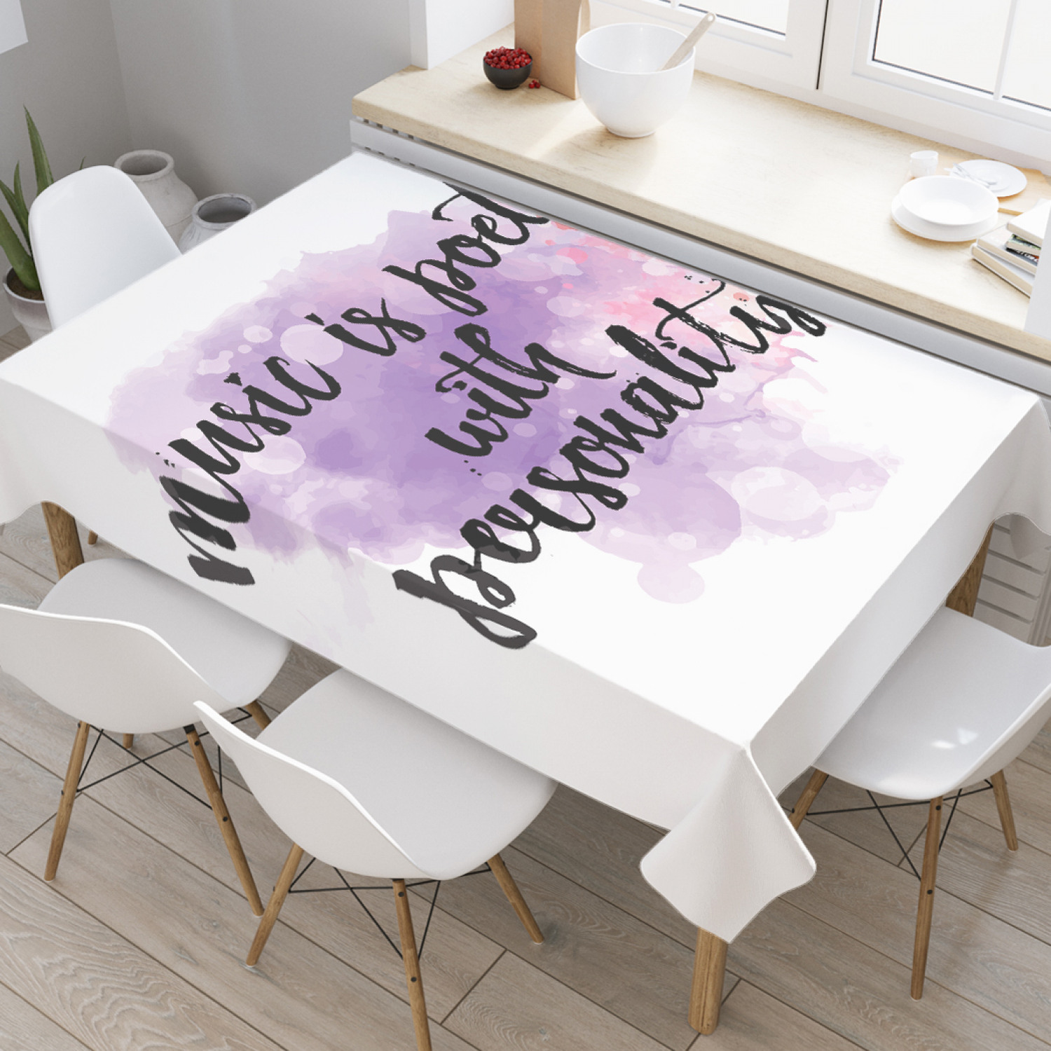 

Скатерть прямоугольная JoyArty "Музыка - это поэзия с индивидуальностью" 180x145 см, Фиолетовый, Музыка - это поэзия с индивидуальностью