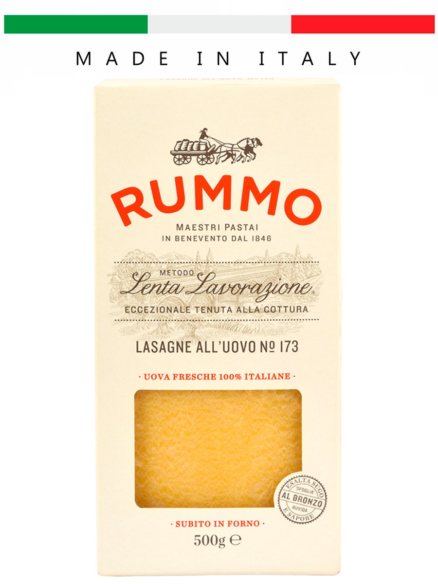 Макароны Лазанья яичная Rummo LASAGNE ALL UOVO N173 Италия, 500гр