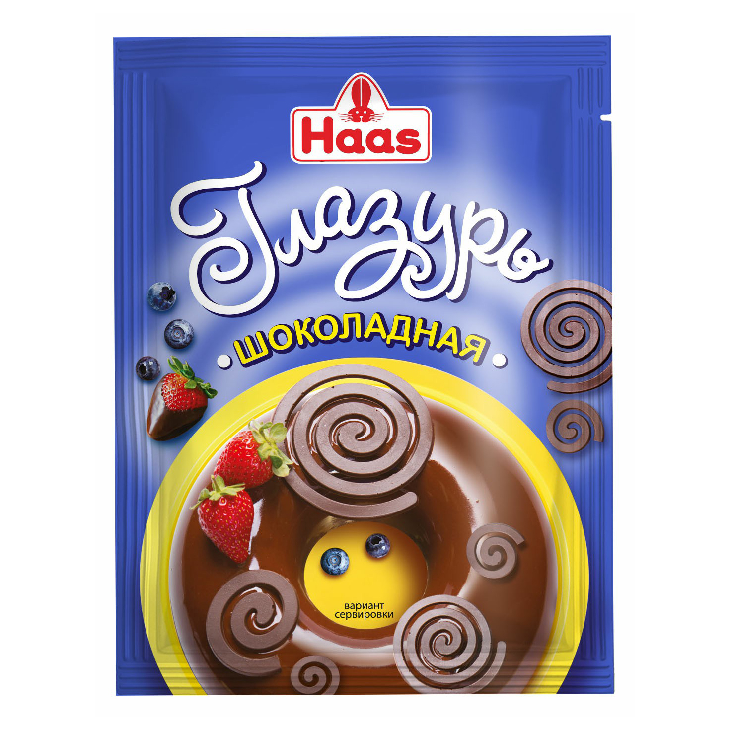 Глазурь Haas шоколадная 75 г