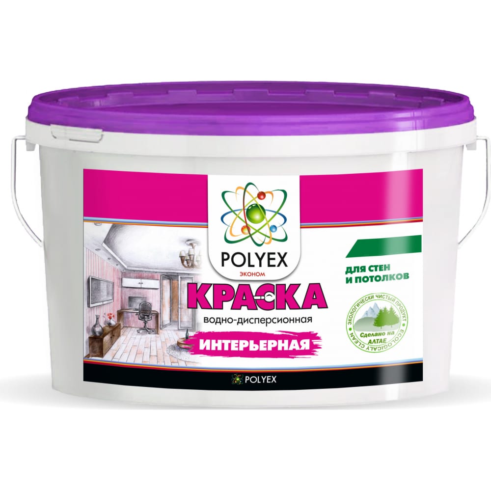 Polyex Краска для стен и потолков интерьерная 2.8 кг 4штУТ-00006915