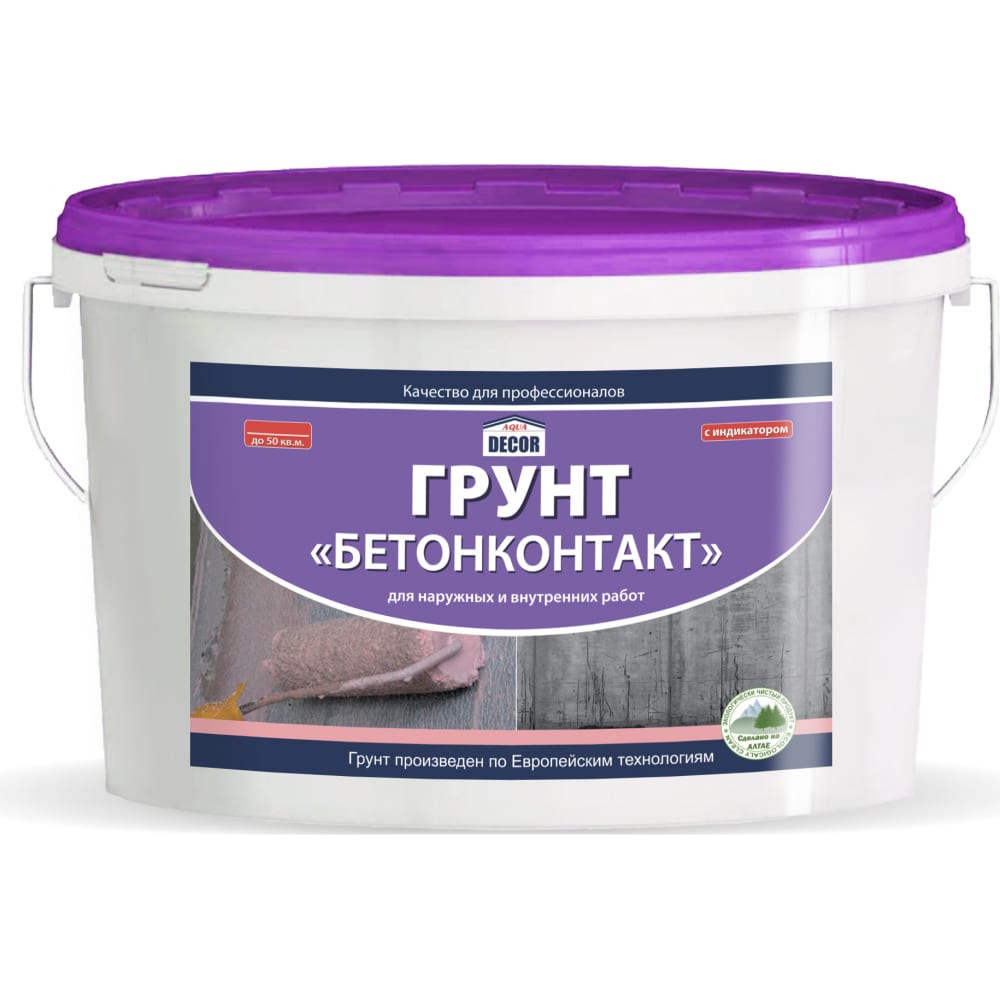 

Aquadecor Грунт Бетонконтакт 12 кг 1шт УТ-00002146