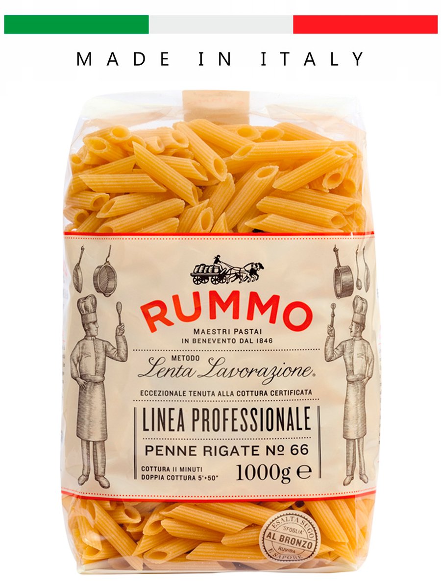 Паста макароны из твердых сортов пшеницы Rummo Классические PENNE RIGATE N66 Италия, 1кг