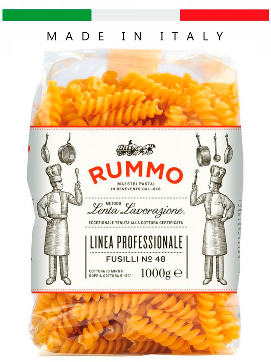 Паста макароны из твердых сортов пшеницы Rummo Классические FUSILLI N48 Италия, 1кг