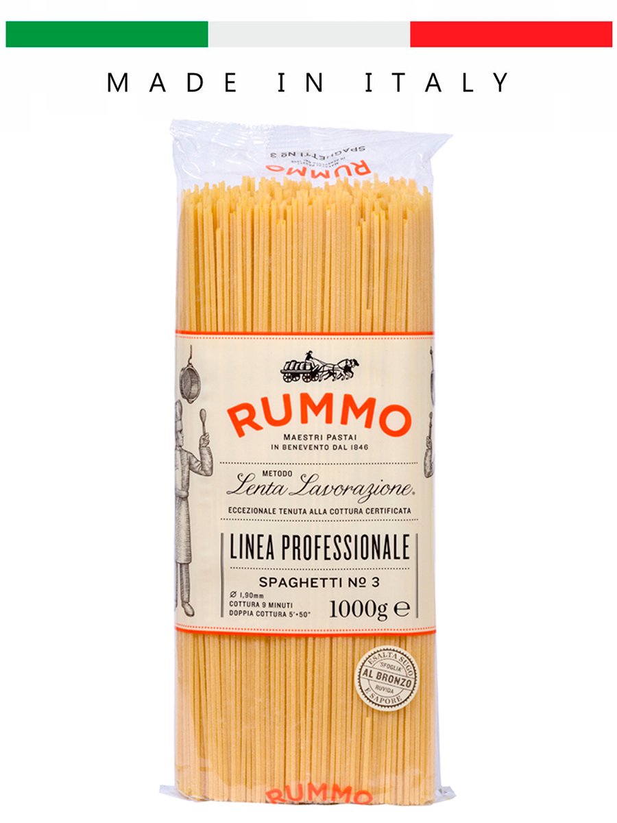 Паста спагетти цельнозерновые Rummo Классические SPAGHETTI N3 Италия, 1кг