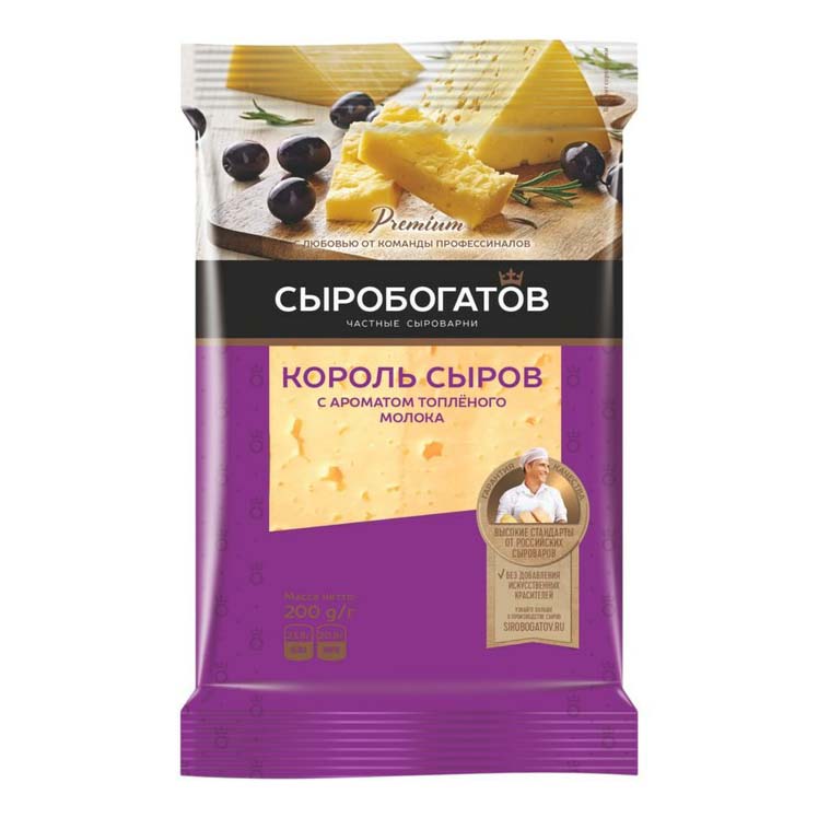 

Сыр полутвердый Сыробогатов Король сыров 40% БЗМЖ 200 г