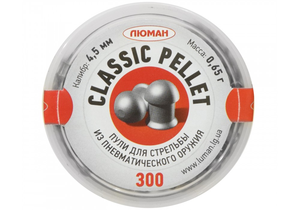 

Пули для пневматики Люман Classic pellets 4,5 мм 0,65 гр 300 шт, Серый