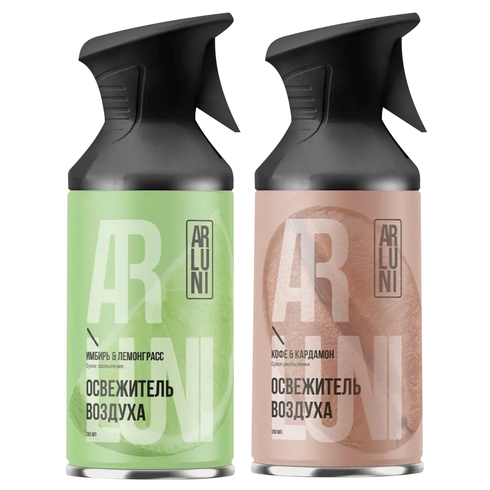 Набор Освежителей Arluni кофе и кардамон, имбирь и лемонграсс, 250 мл х 2 шт