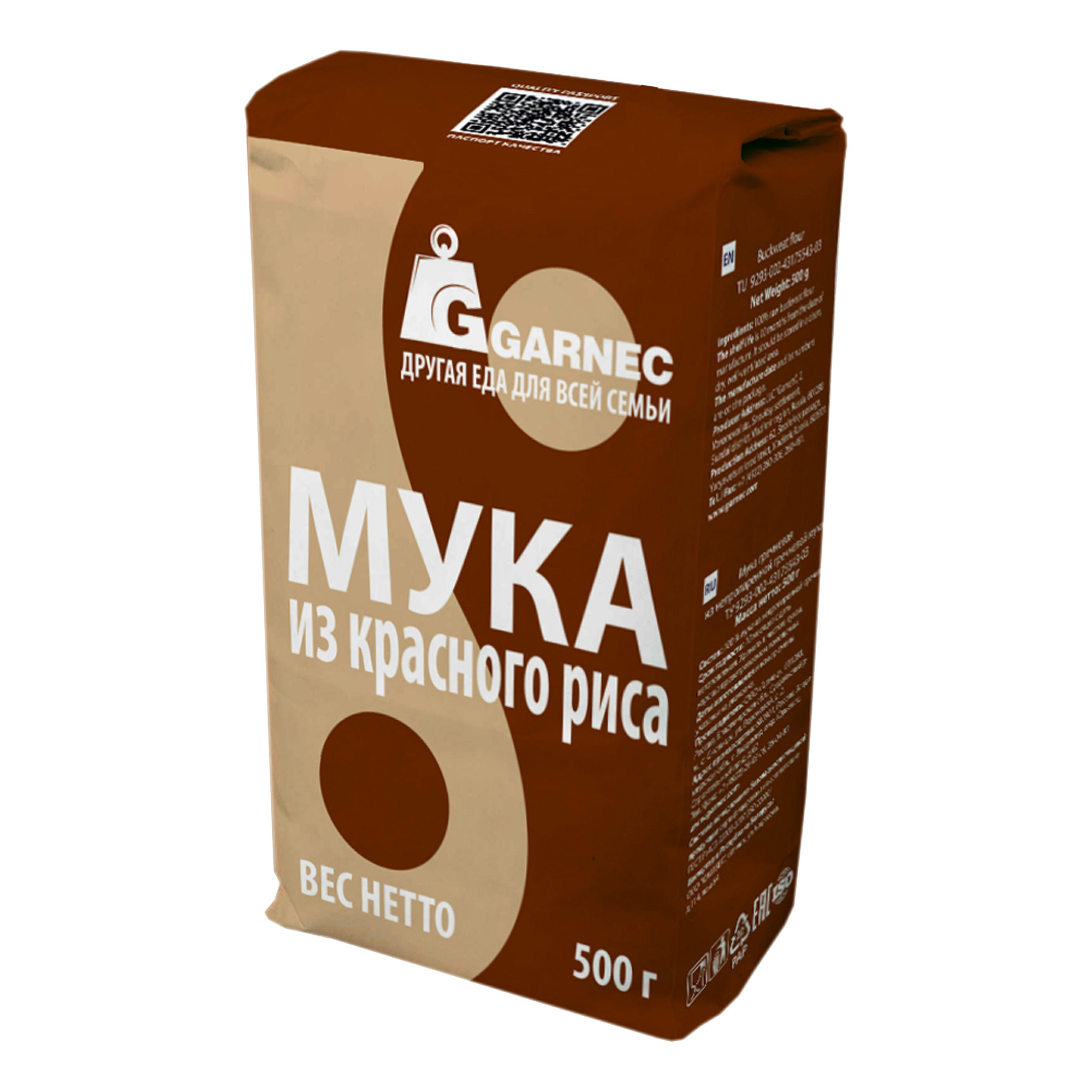 Мука Garnec из красного риса 500 г