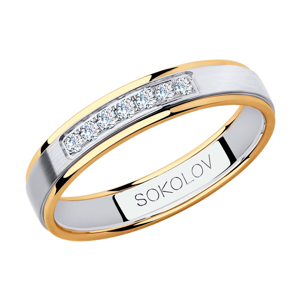 

Кольцо из золота с фианитом р.  SOKOLOV 114118-02, 114118-02