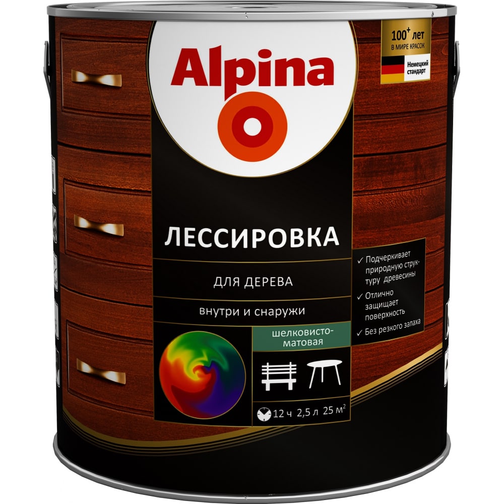 

ALPINA Лессировка для дерева, колерумый 2,5л 948103861
