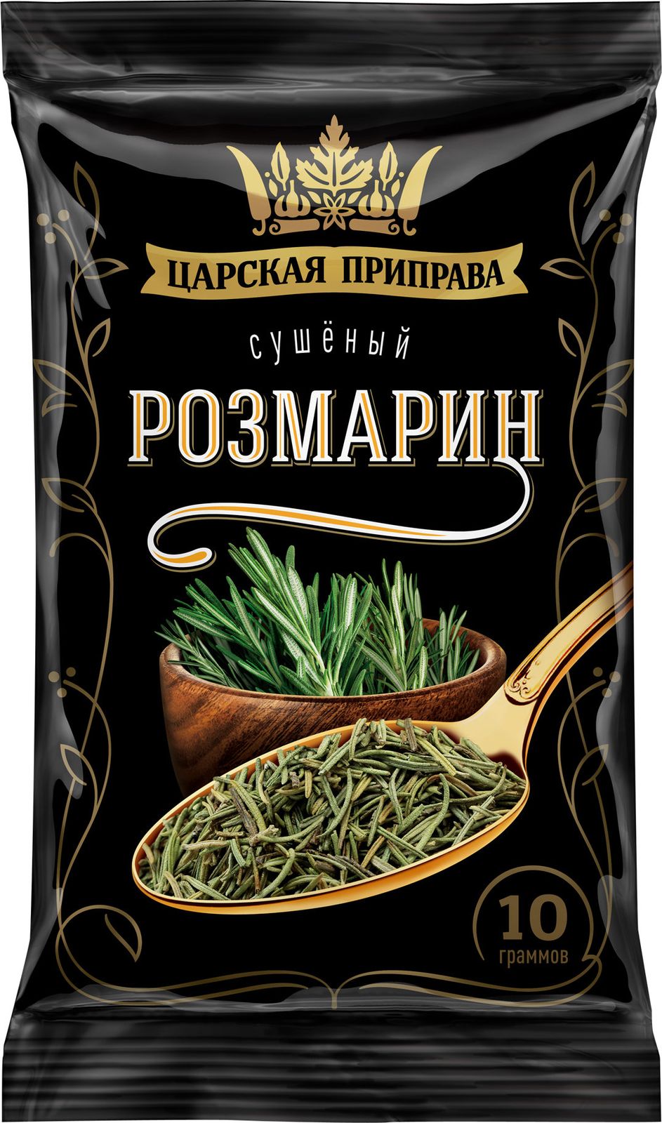 Розмарин Царская приправа 10 г