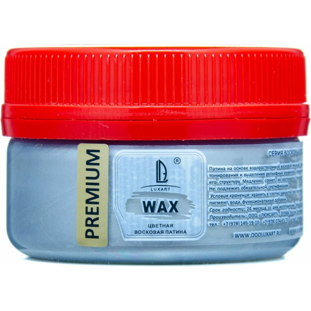 

Luxart Восковая патинирующая эмульсия Wax Серебро 0.09 кг W06BV00090