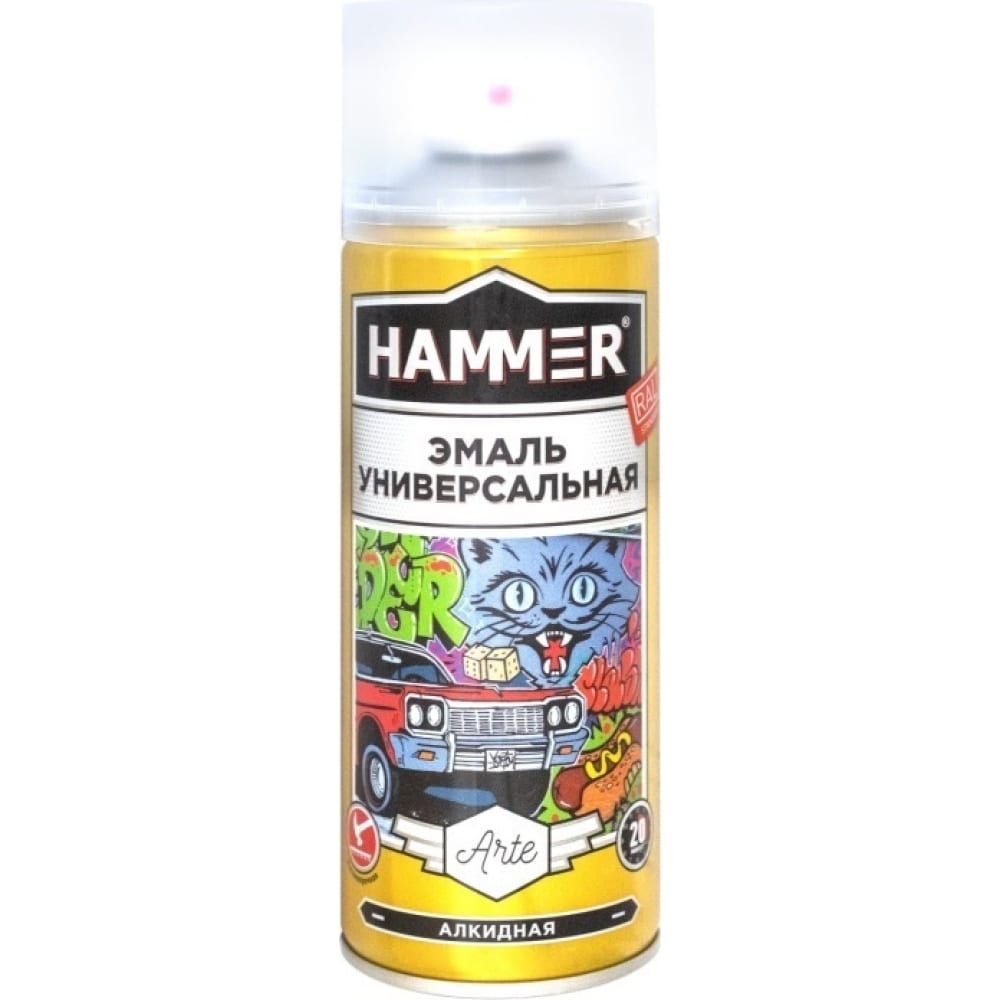 Hammer Эмаль универсальная аэрозольная RAL 5005 синий гл. 0,27кг/0,52л /12 ЭК000139907