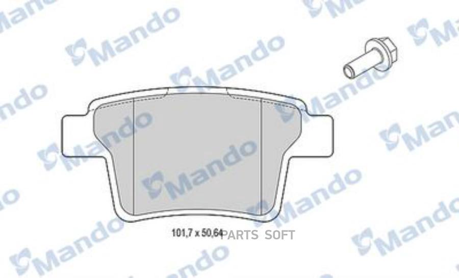 

Колодки Тормозные Ford Mondeo 3 (00-) (1.8/3.0) Задние (4шт.) Mando Mando арт. MBF015220