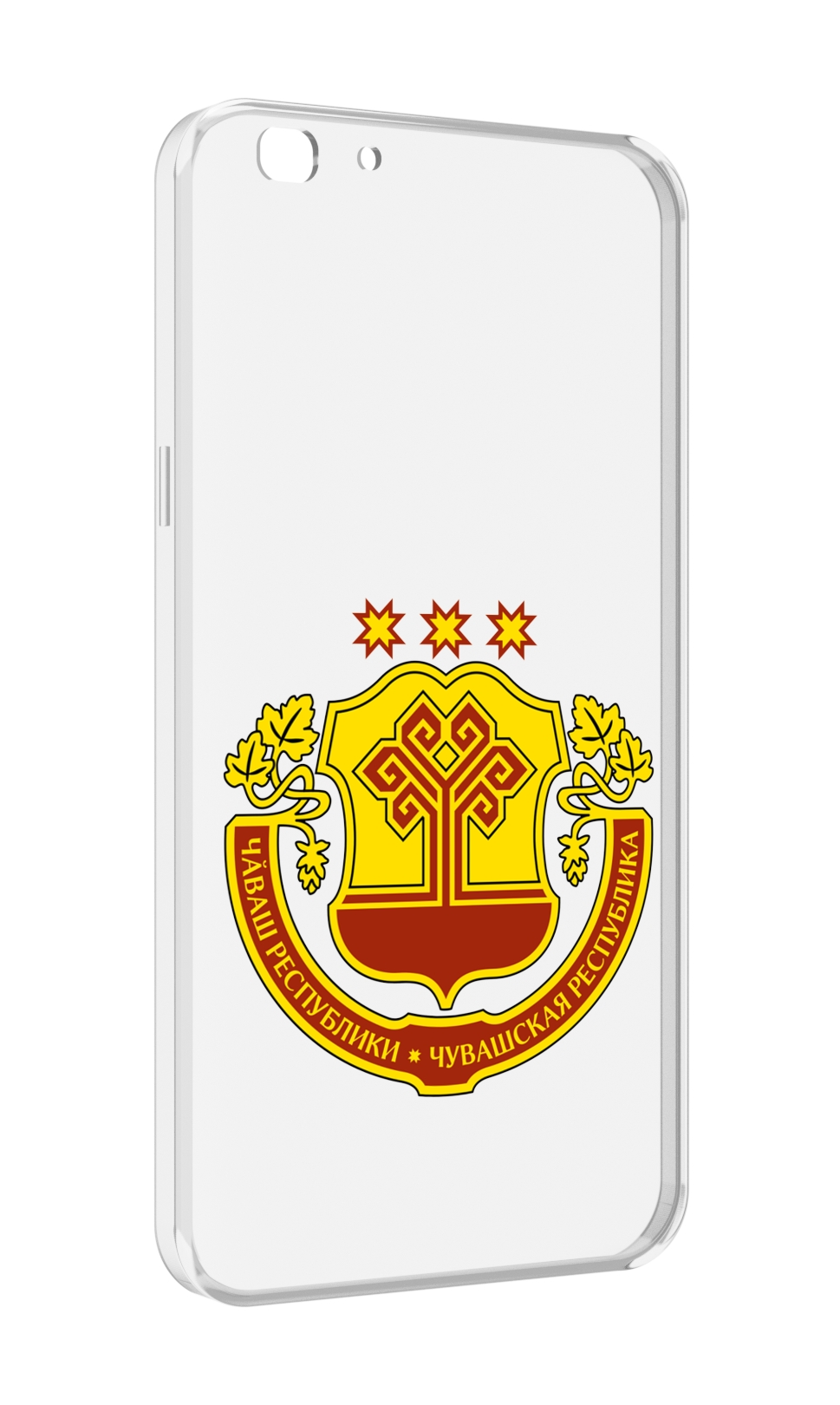 

Чехол MyPads герб-чувашии-чебоксары для Oppo A77/F3 (2017 год), Прозрачный, Tocco