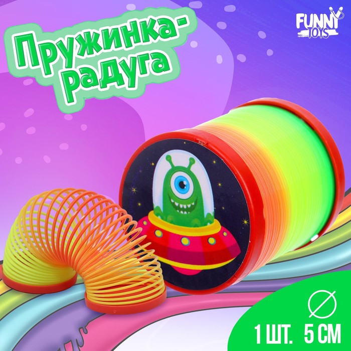 Многофункциональная развивающая игрушка Сортер Bambini, свет/звук, русифицированная упак