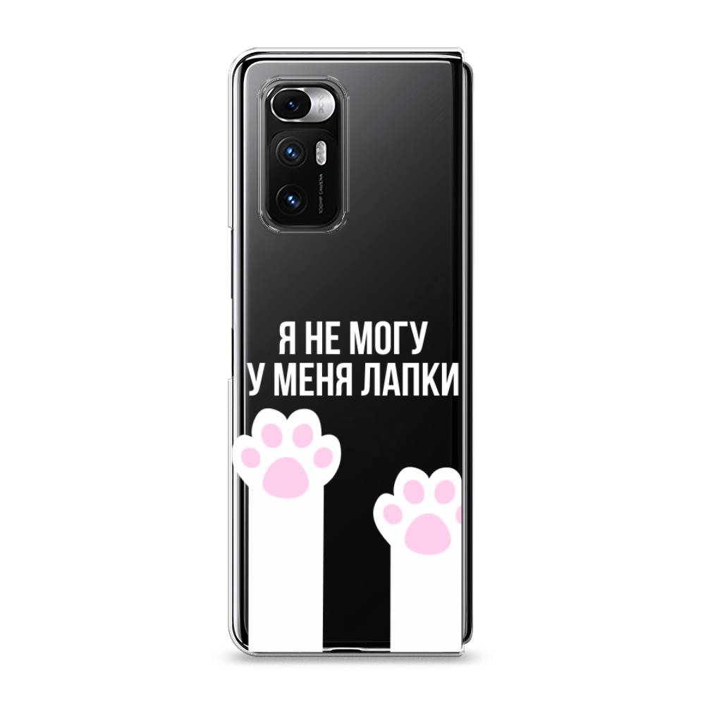 

Чехол на Xiaomi Mi Mix Fold "У меня лапки", Белый;розовый, 314250-6