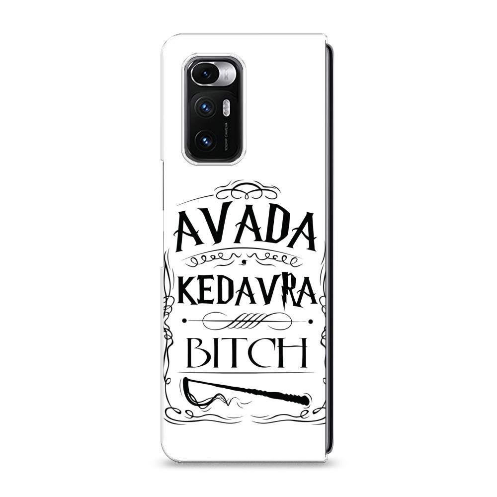 

Чехол на Xiaomi Mi Mix Fold "Avada kedavra bitch", Белый;серый;черный, 314250-6