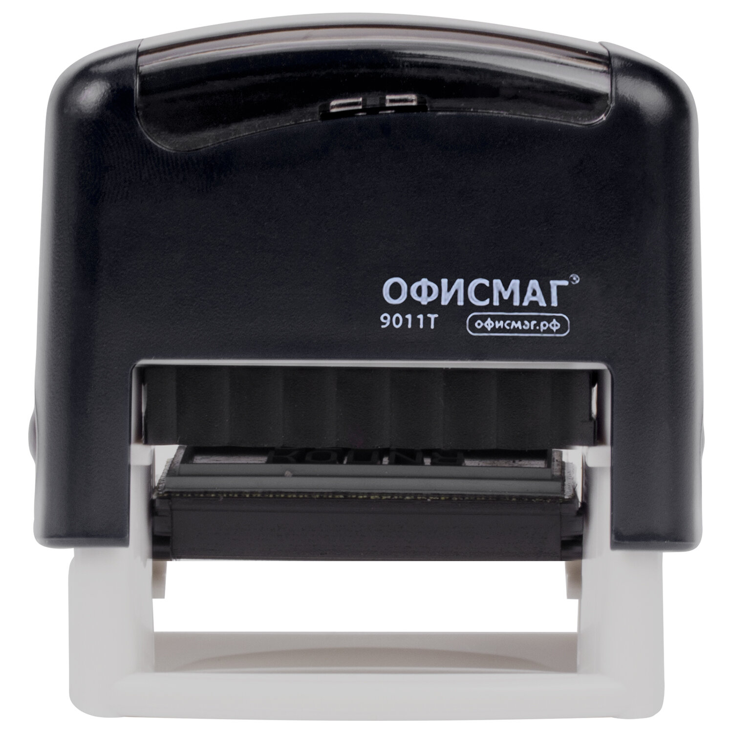 Печать Офисмаг Printer 9011T, 271925, канцелярская, штамп Копия верна для документов