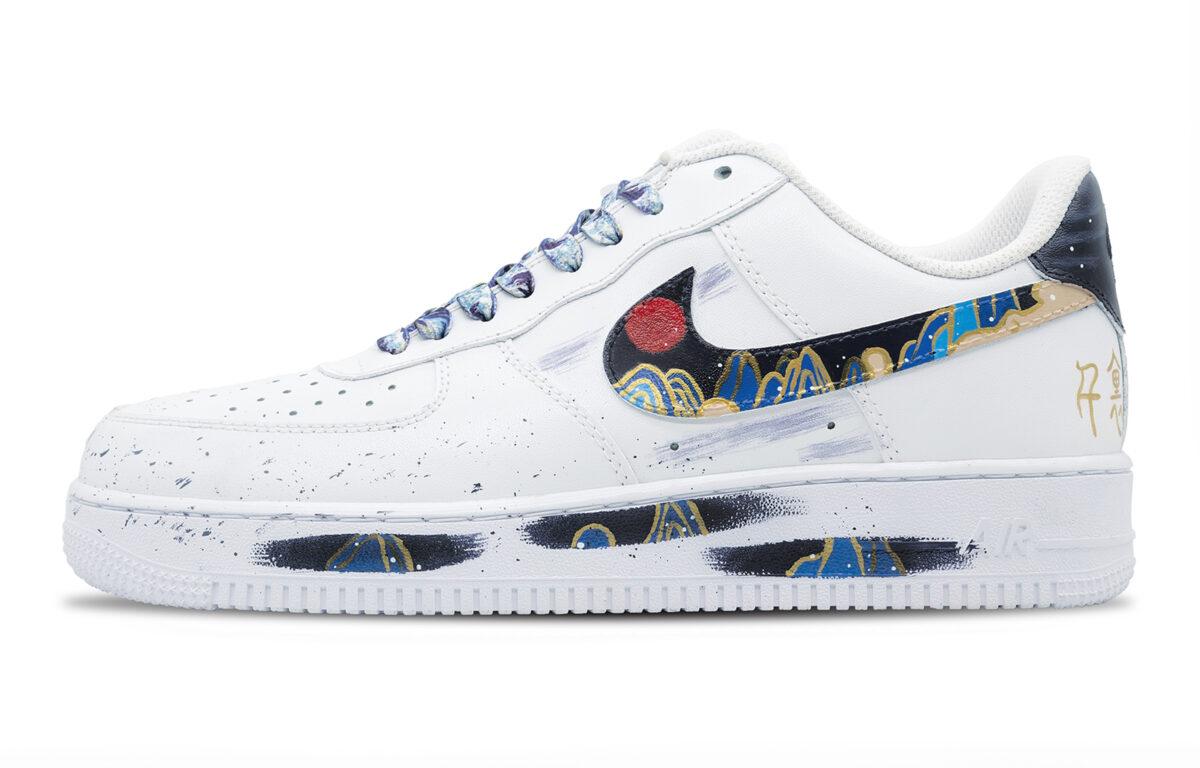 

Кеды унисекс Nike Air Force 1 Low белые 45 EU, Белый, Air Force 1 Low