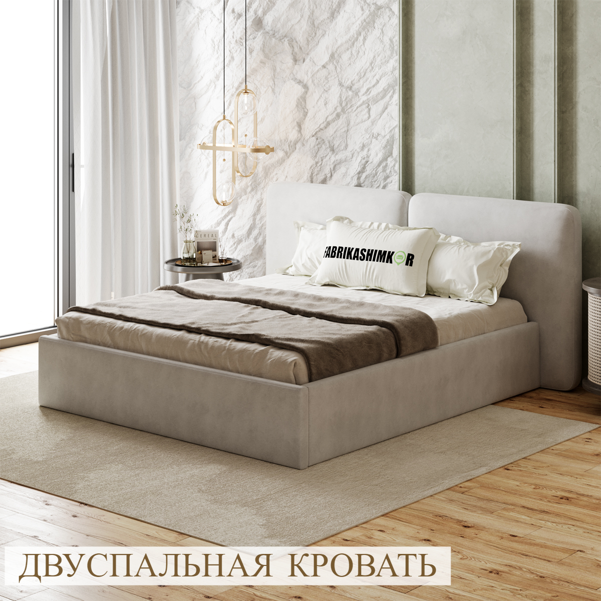 

Кровать двуспальная FABRIKASHIMKOR AQUA 180х200 светло-серый, AQUA