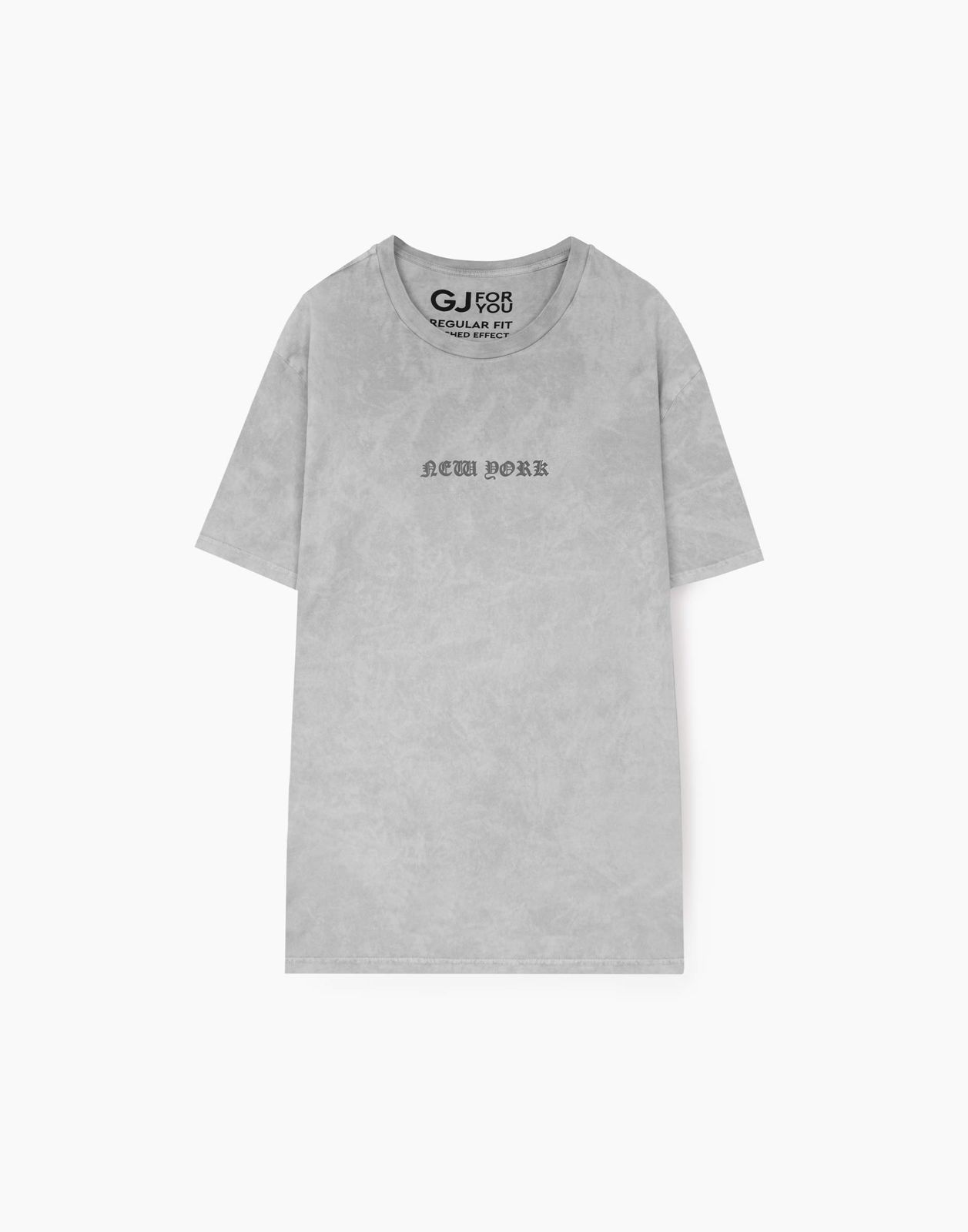 

Футболка мужская Gloria Jeans BKT015269 серый S/182, BKT015269