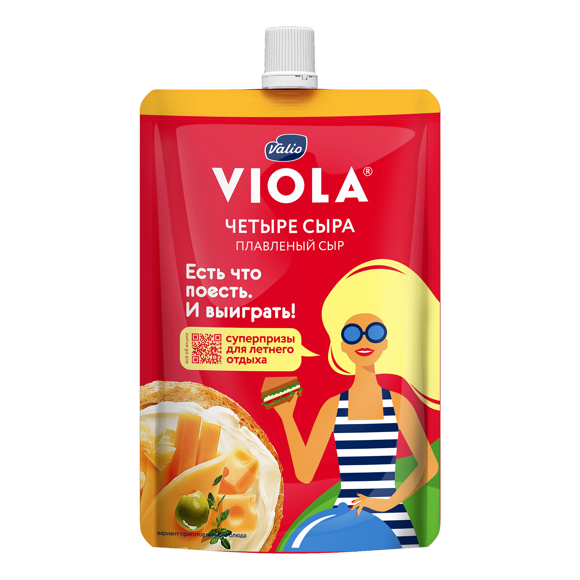 

Плавленый сыр Viola Четыре сыра 45% 180 г