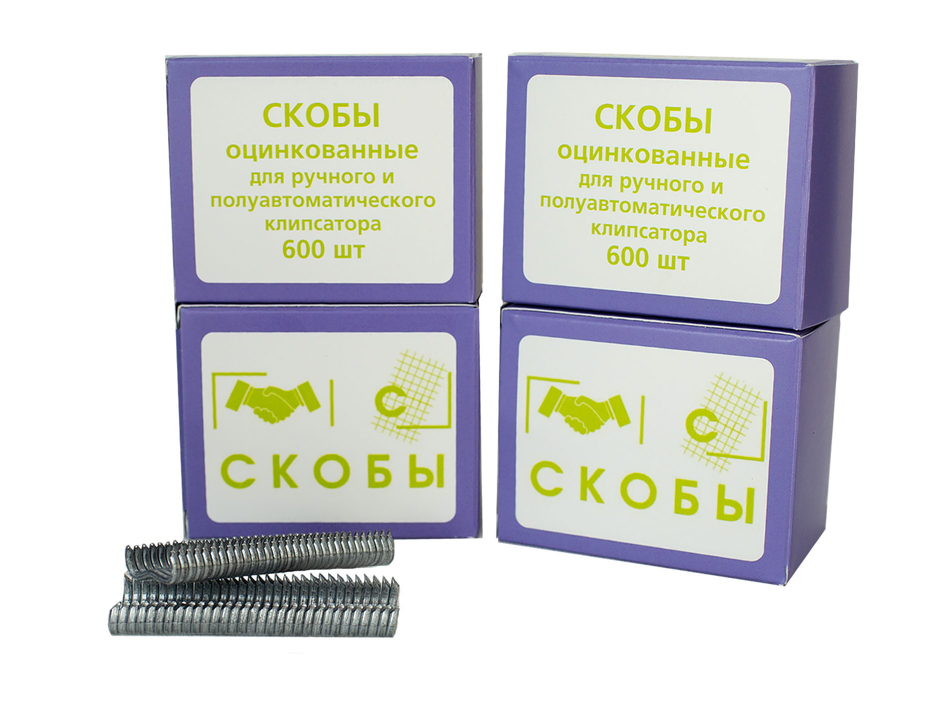 

Скобы для клипсатора 4 уп 2400 шт оцинкованные, Серебристый, 4 уп 2400 шт