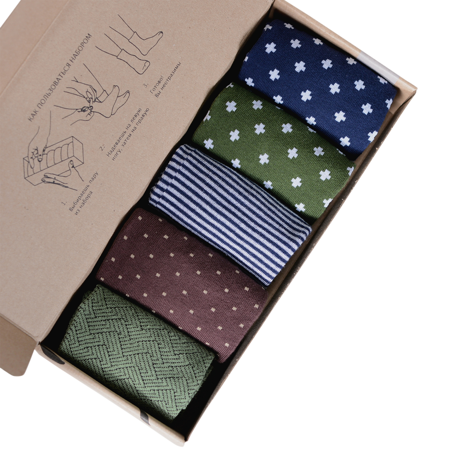 Подарочный набор носков мужских Нева-Сокс НС-5-206 разноцветных 29