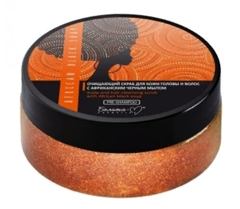 Скраб для кожи головы и волос AFRICAN BLACK SOAP Очищающий 200г белита м шампунь для глубокого очищения волос african   soap 250 0
