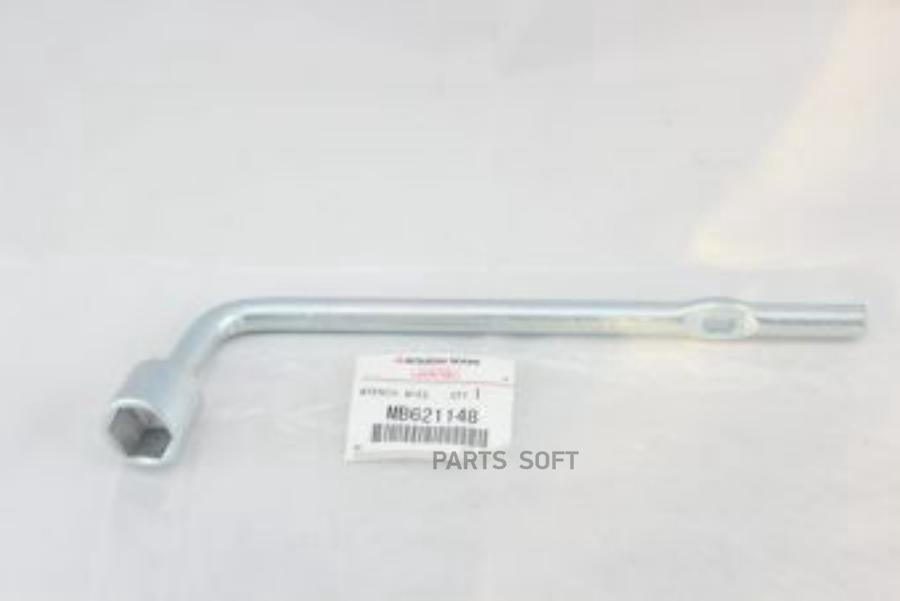 Ключ Гаечный Накидной MITSUBISHI арт. MB621148