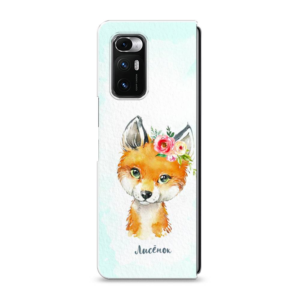 

Чехол на Xiaomi Mi Mix Fold "Мой лисёнок", Голубой;оранжевый, 314250-1