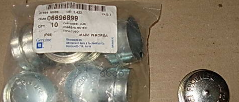 

GENERAL MOTORS 06696899 Колпак ступицы колеса зад LANOS 05-