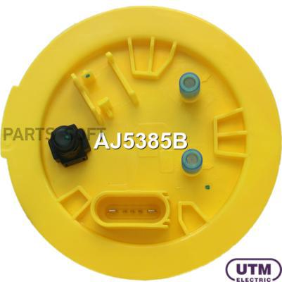 

UTM AJ5385B Модуль в сборе с бензонасосом () 1шт, AJ5385B