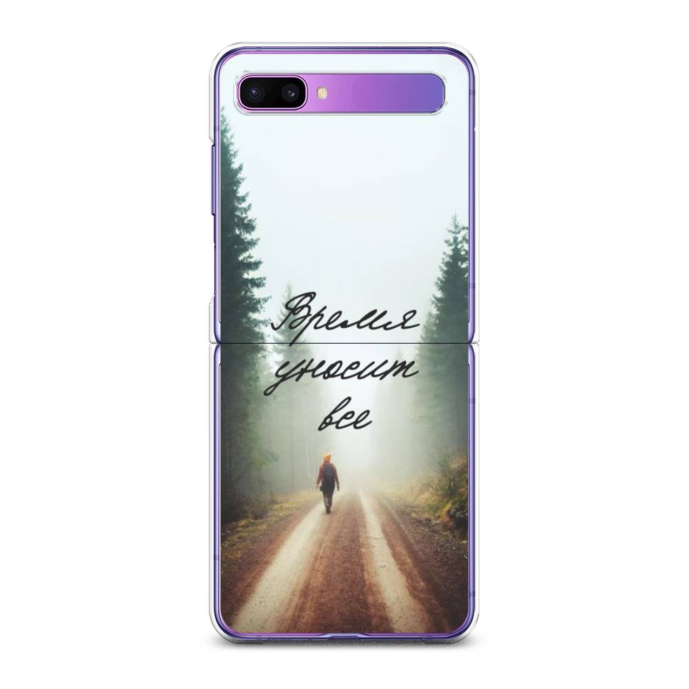 

Чехол Awog для Samsung Galaxy Z Flip 1 "Время уносит все", 2107150-6