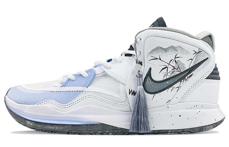 

Кроссовки унисекс Nike Kyrie 8 infinity EP 8 белые 43 EU, Белый, Kyrie 8 infinity EP 8