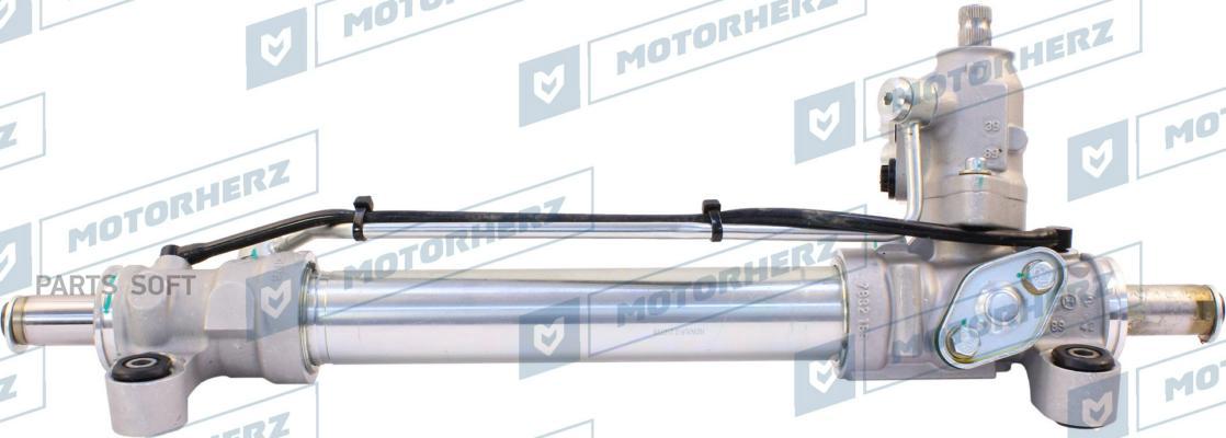 

MOTORHERZ R28062NW Рулевая рейка без тяг гидравлическая () 1шт, R28062NW