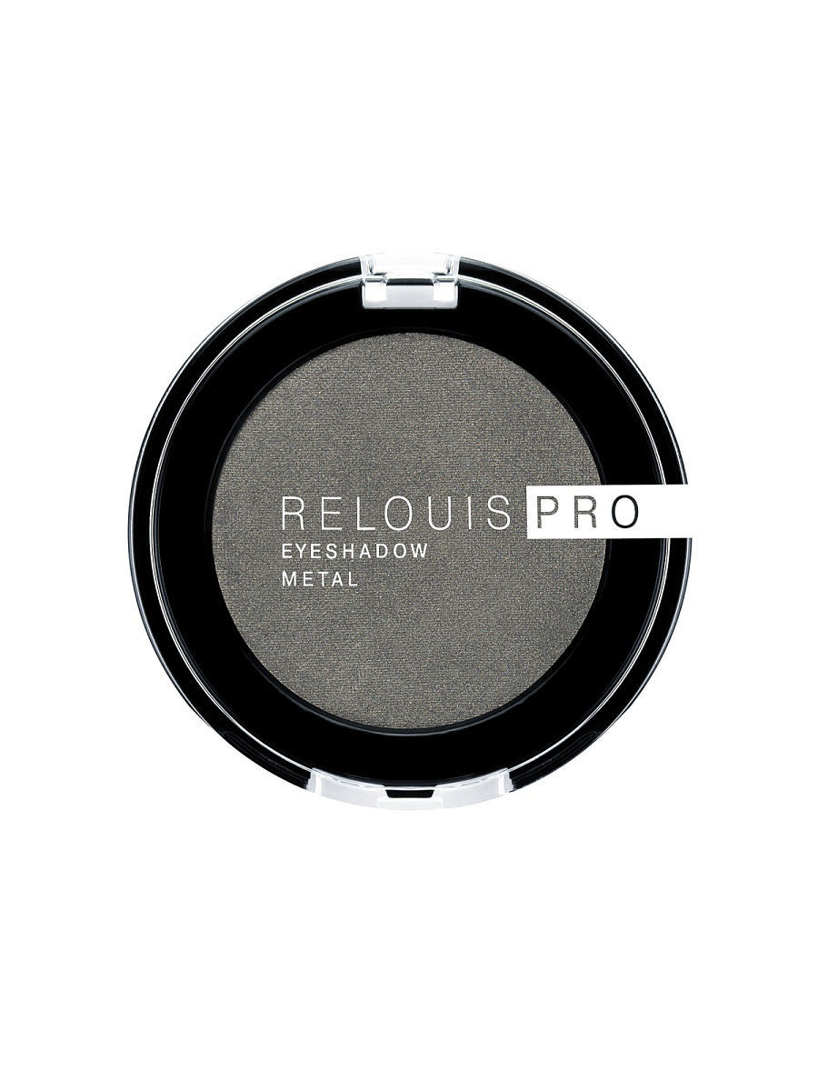 

Тени RELOUIS Pro Eyeshadow Metal тон 55, anthracite