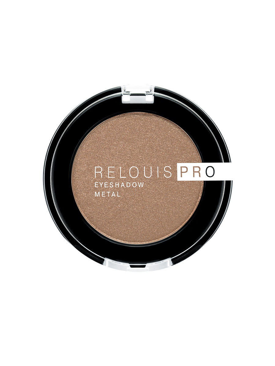 

Тени RELOUIS Pro Eyeshadow Metal тон 54, amber