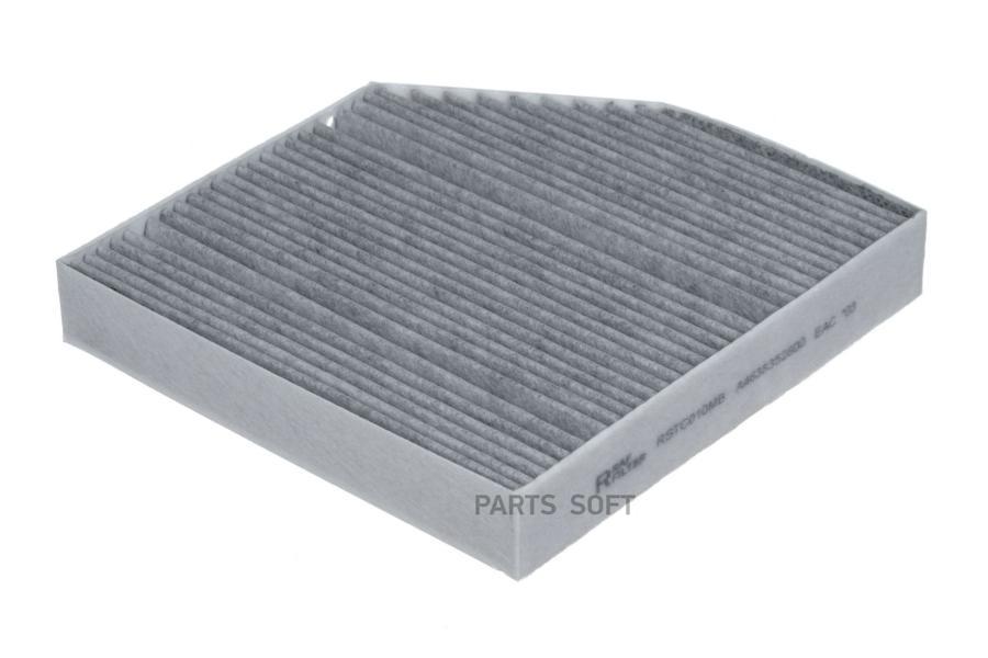 

RAF FILTER RSTC010MB Фильтр салона угольный 1шт