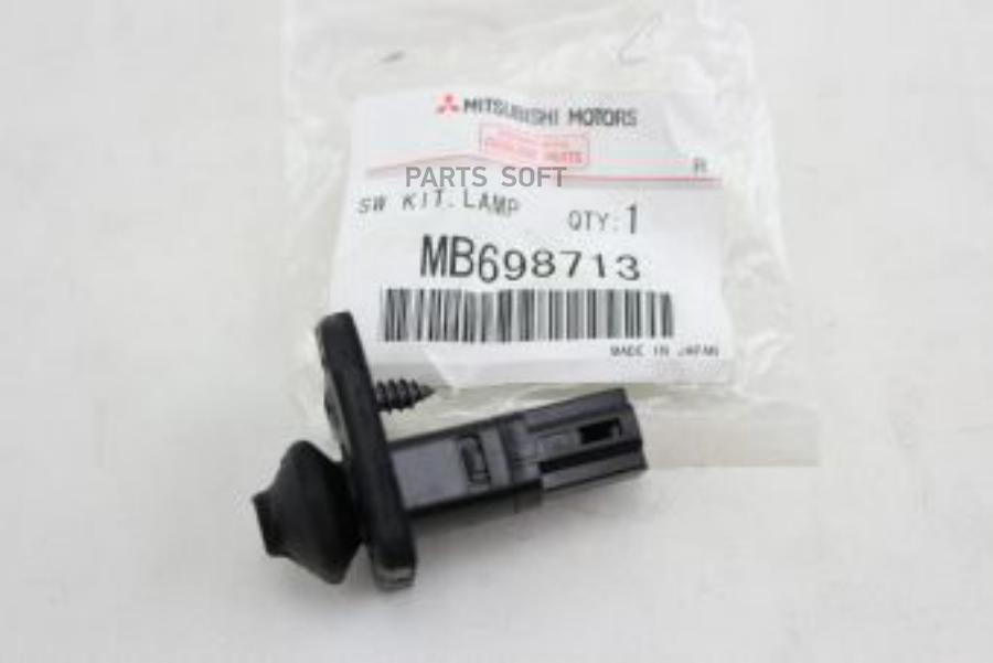 

Концевик Дверной MITSUBISHI MB698713