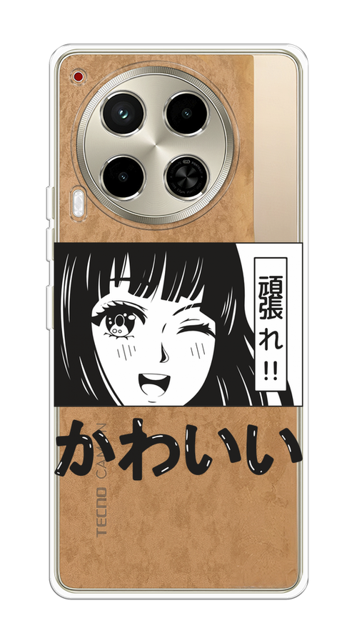 

Чехол на Tecno Camon 30 4G "Cute anime girl", Черный;серый;прозрачный;белый, 305650-1