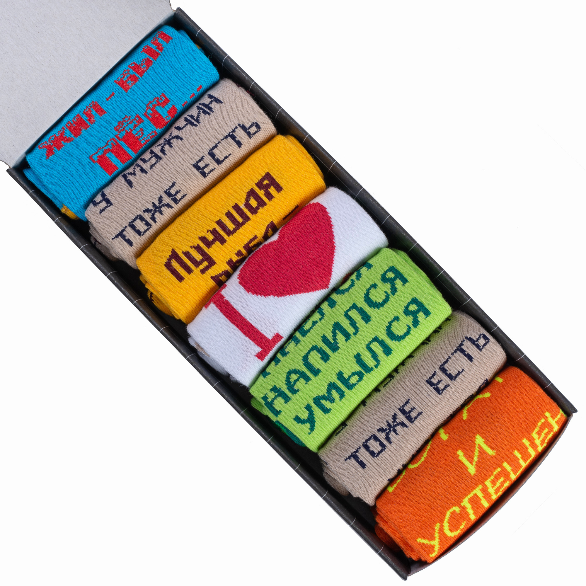 

Подарочный набор носков мужских MoscowSocksClub ВИМ7-13 разноцветных 29, ВИМ7-13