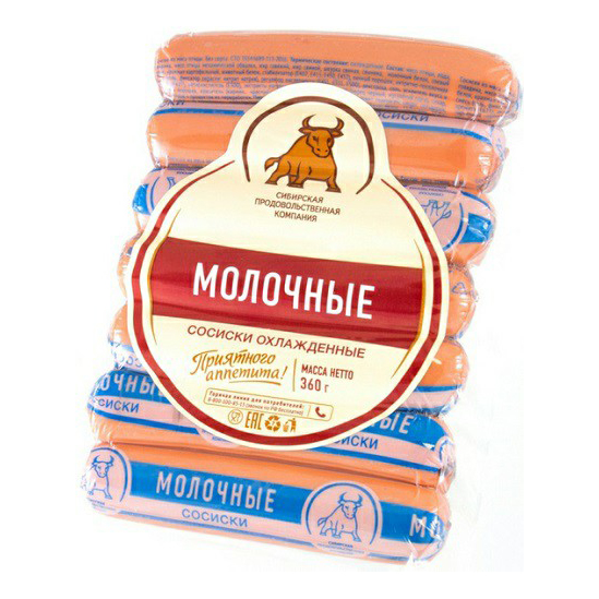 

Сосиски СПК Молочные вареные 360 г