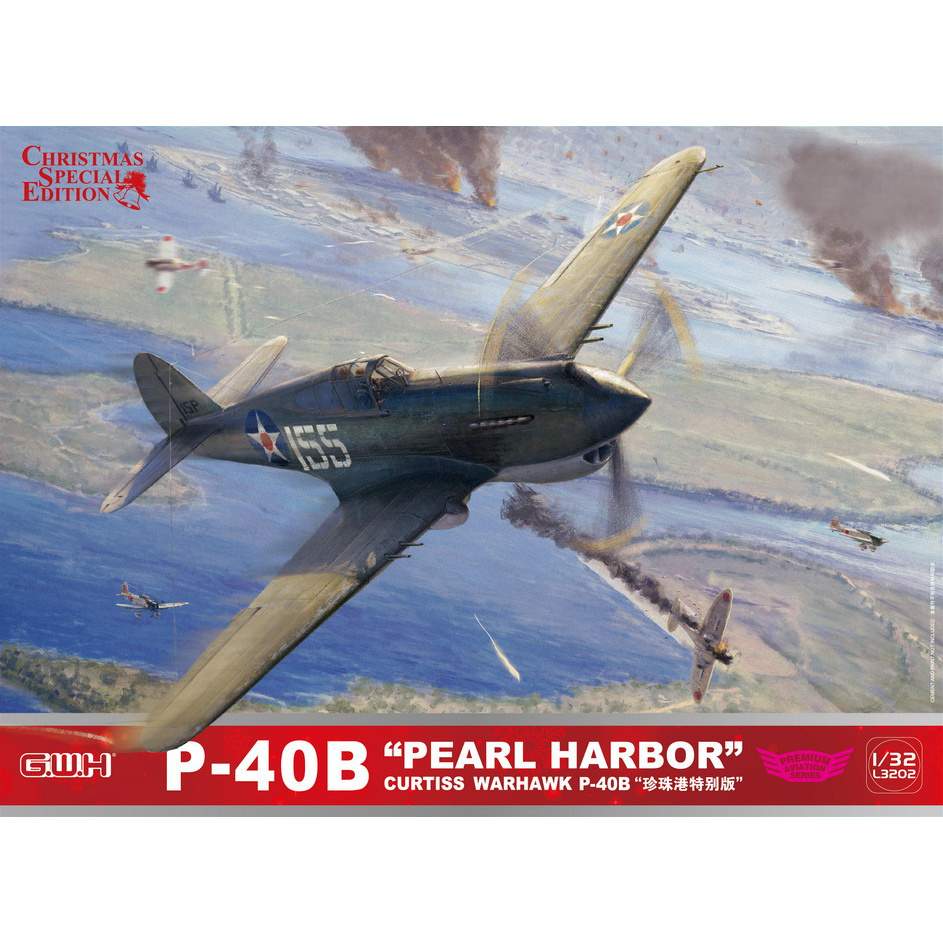 

Сборная модель Great Wall Hobby Истребитель Curtiss Warhawk P-40B USAAF 1941 L3202