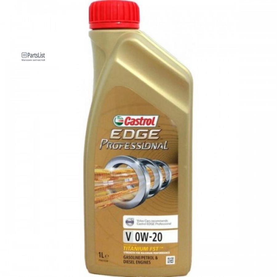 

Edge Professional E 0W-20 Jaguar 1 Л Масло Моторн