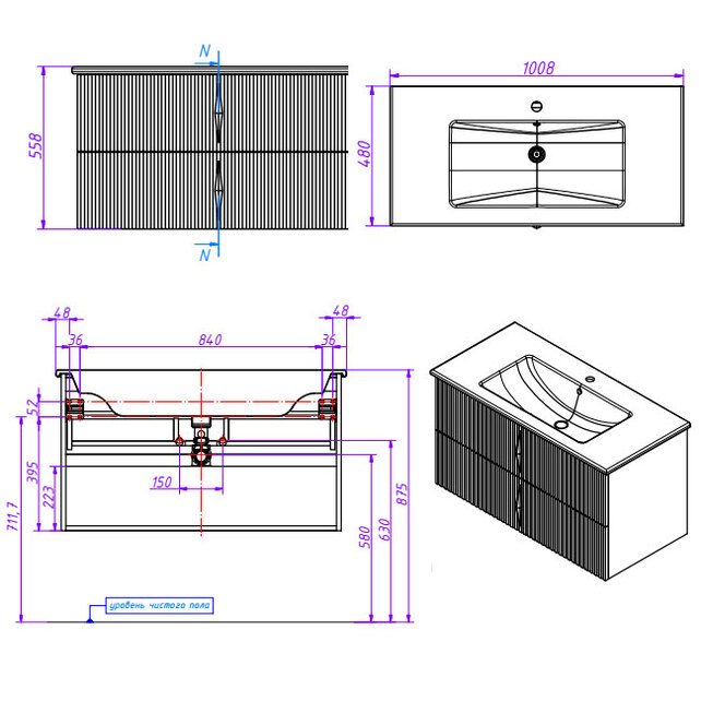 фото Тумба c раковиной caprigo novara 100 (1008х558х480) подвесная, графит, 2 ящика 34917-l810