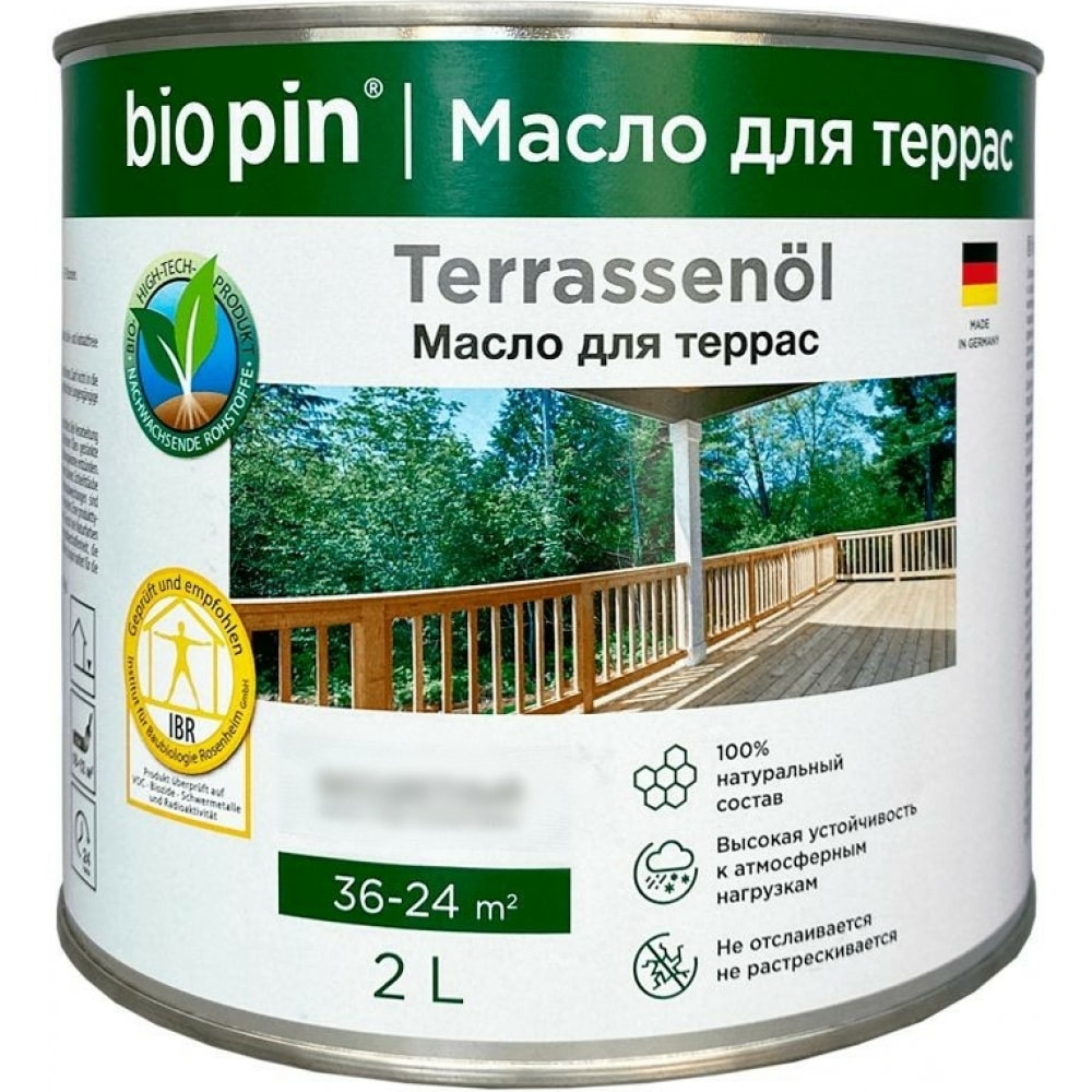 BIO PIN 4010 Масло для террас Terrassen?l, в цвете Пшеничный(2083). 2 л 40105C101