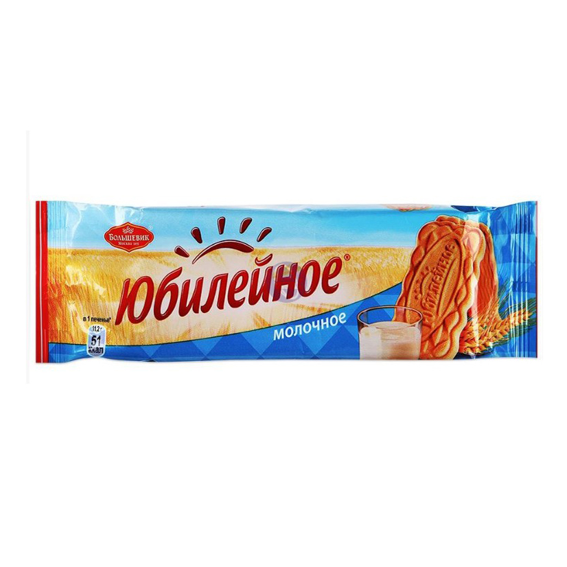 

Печенье Юбилейное молочное 112 г