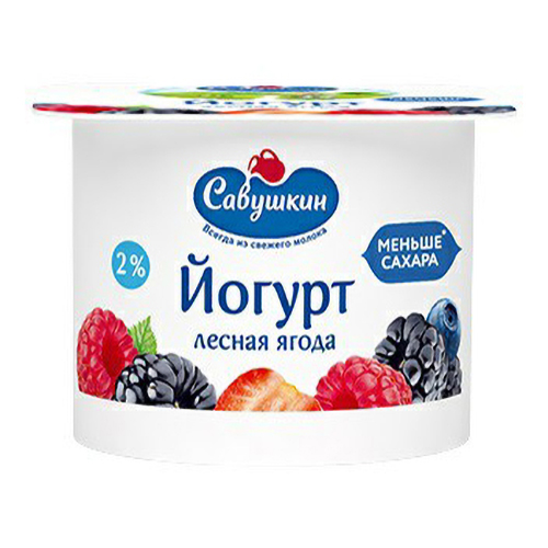 Йогурт Савушкин лесная ягода 2% БЗМЖ 120 г
